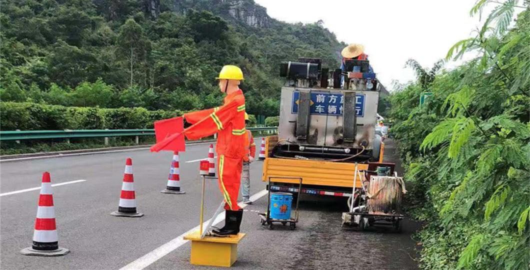 道路安全設(shè)施